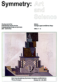 Symmetry: Art and Science - ISIS-Symmetry Congress & Exhibition book cover